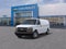 2026 Chevrolet Express Cargo 1WT
